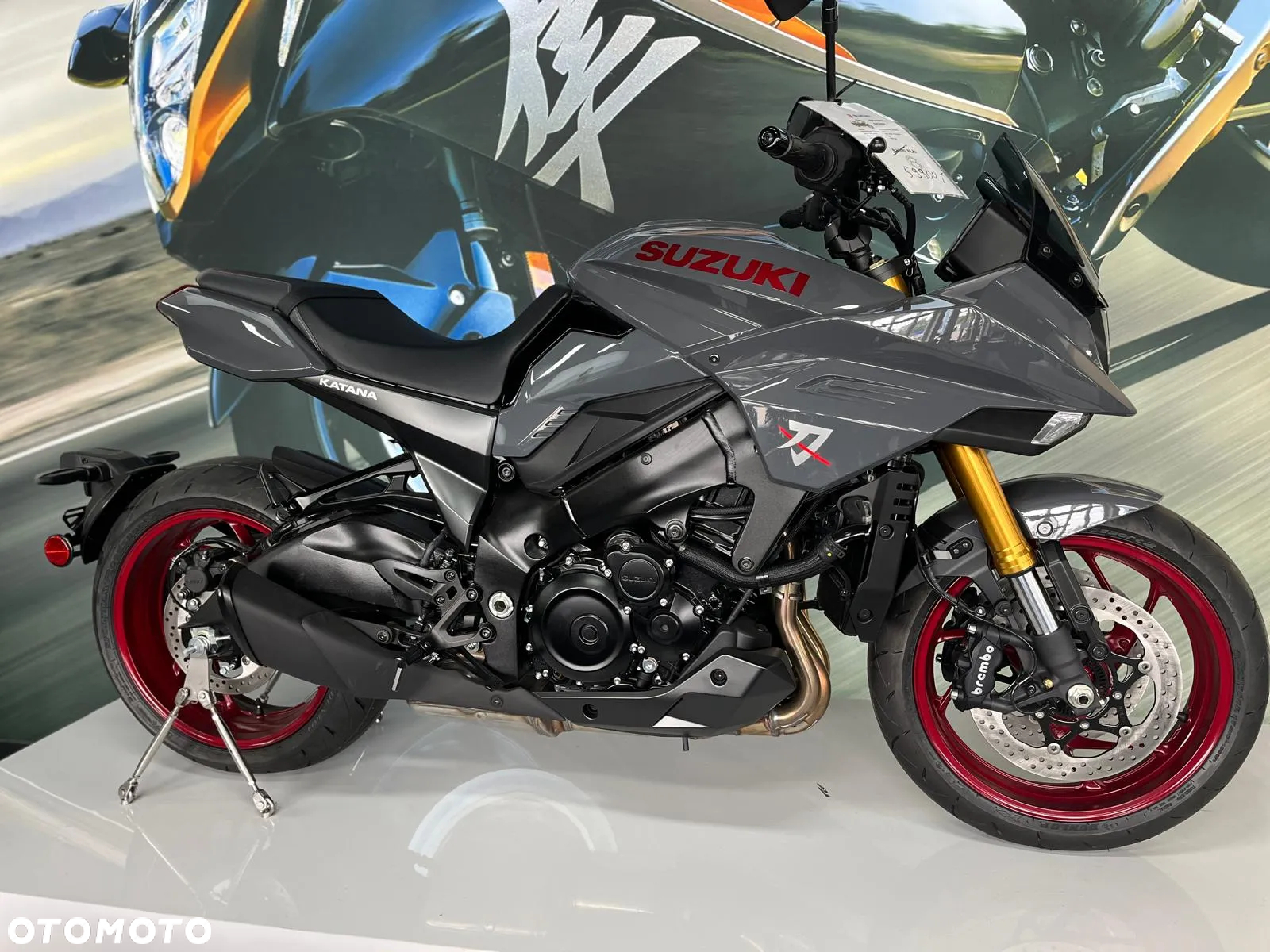 Suzuki Katana - 2