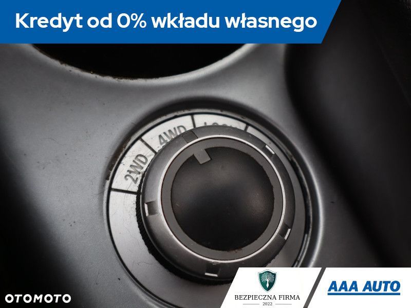 Mitsubishi Outlander - 14