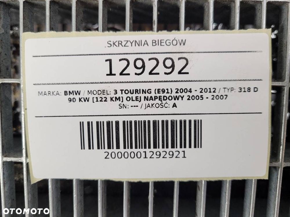 SKRZYNIA BIEGÓW MANUALNA BMW 3 E91 2.0D 122KM 1069401058 6 BIEGÓW - 14