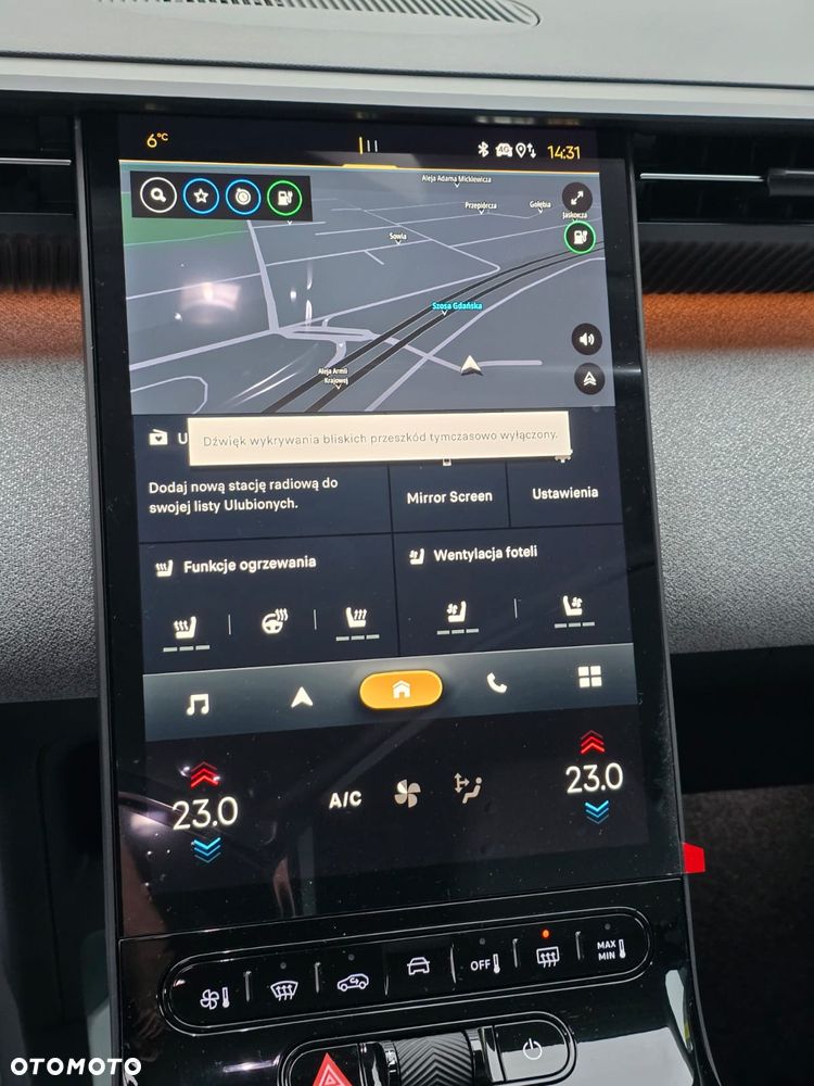 Citroën C5 Aircross 73.7kWh Comfort Range Max - 7