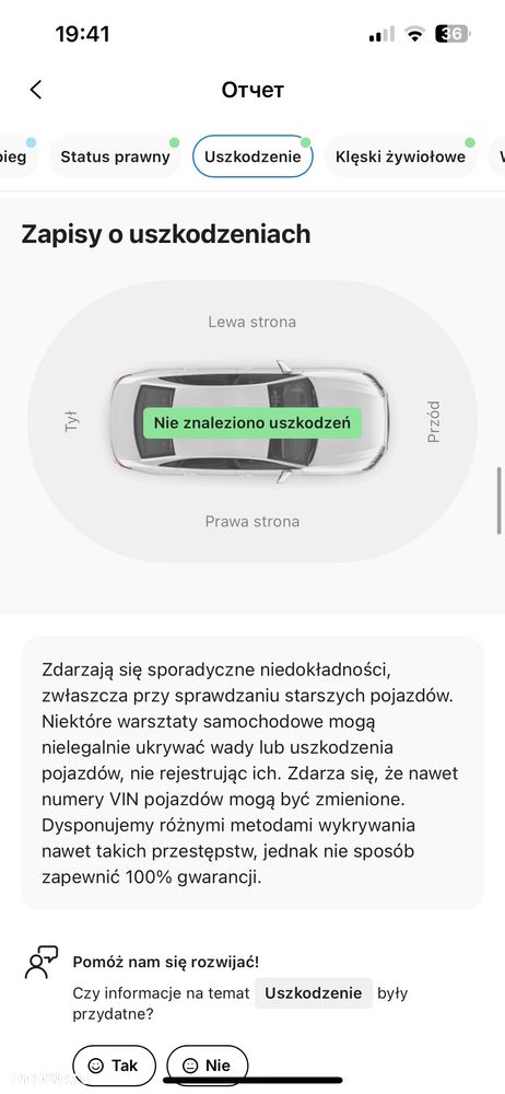 Opel Meriva 1.4 T Edition 150 - 15