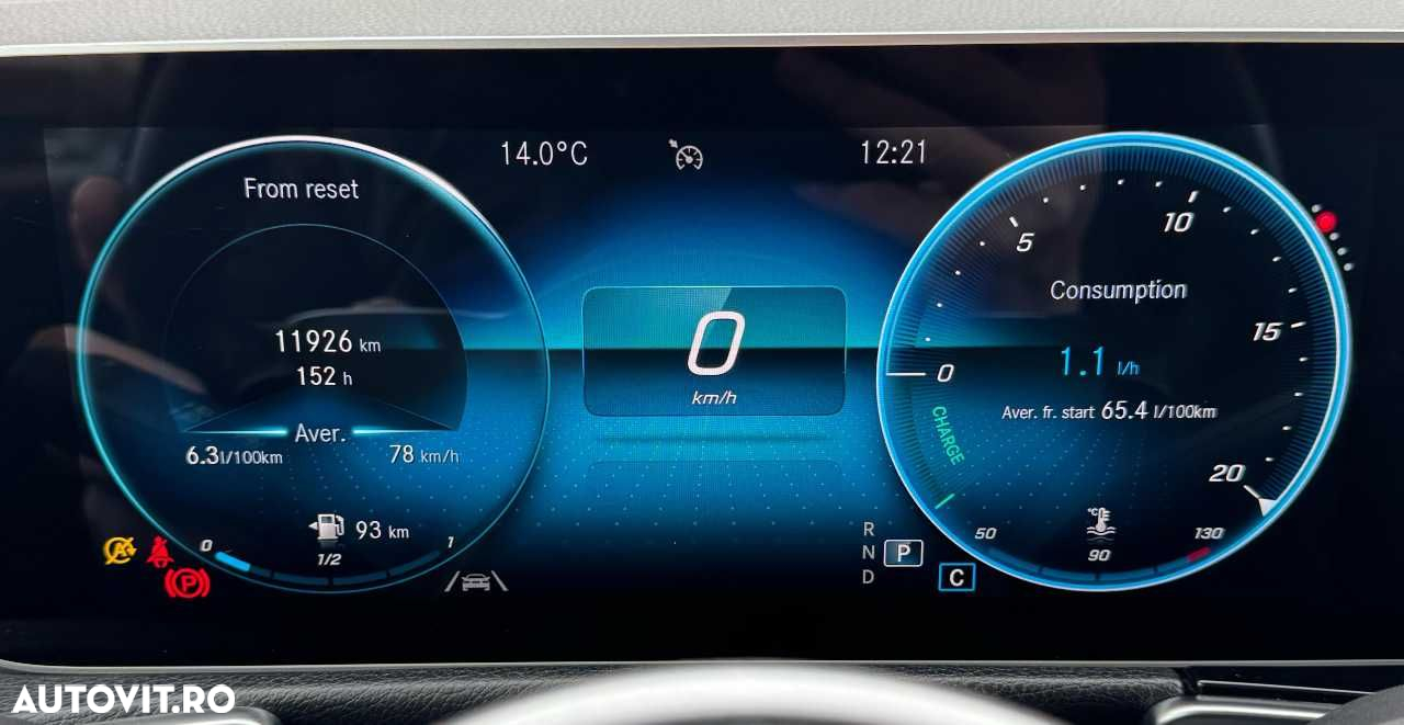 Mercedes-Benz GLB - 33