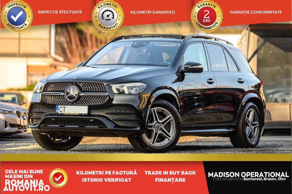 Mercedes-Benz GLE - 1