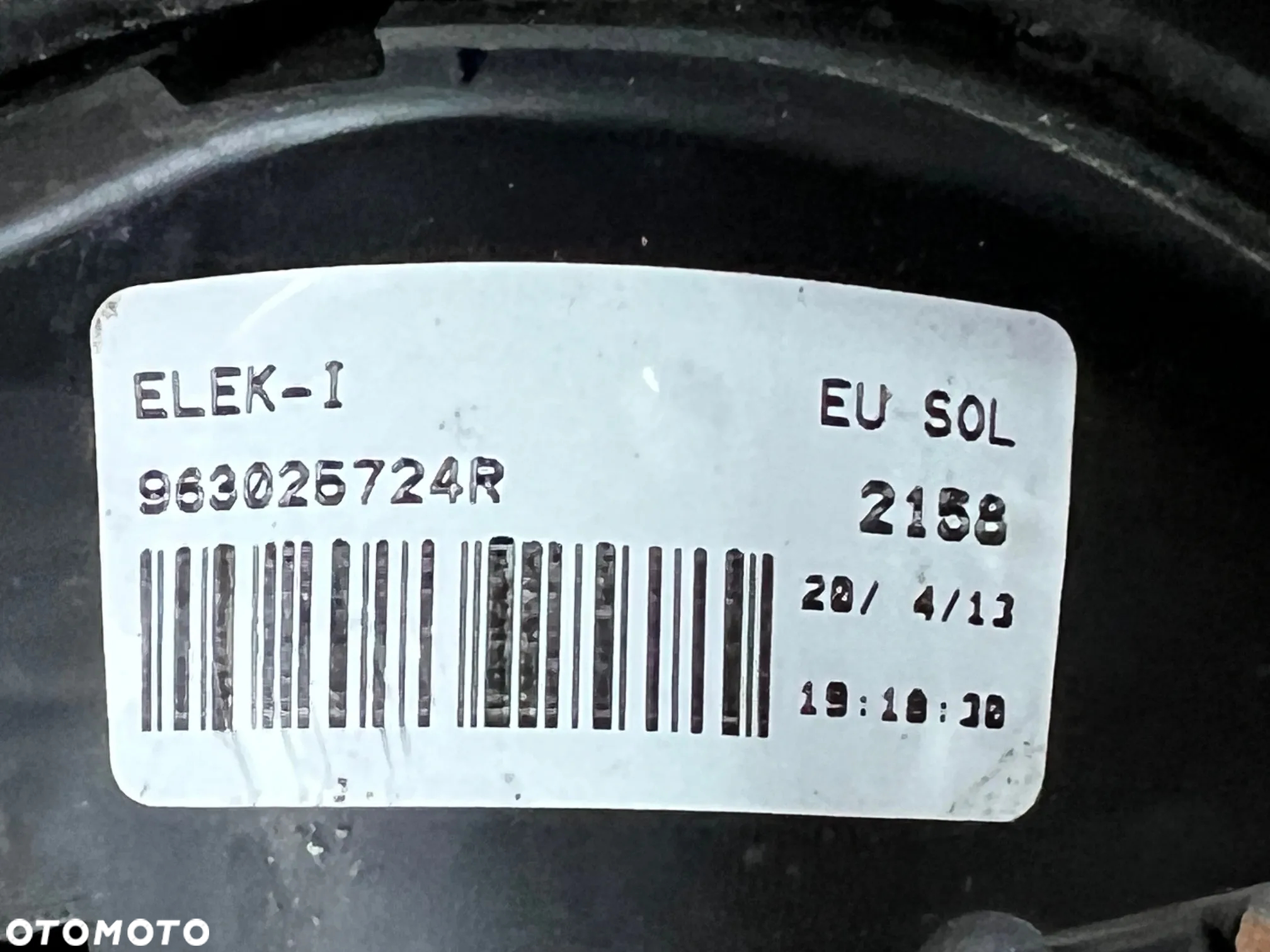 LUSTERKO ZEWNĘTRZNE LEWE RENAULT CLIO IV 7 PIN 963025724R - 3