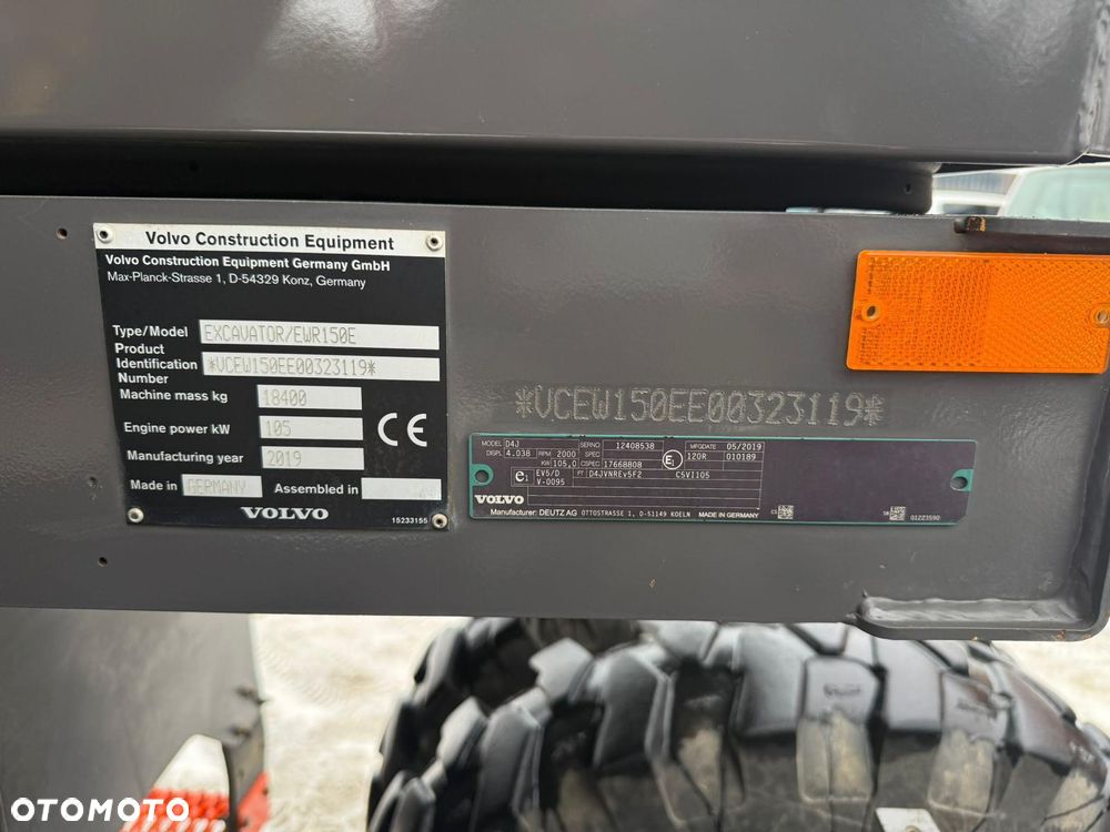 Volvo EWR 150 - 14