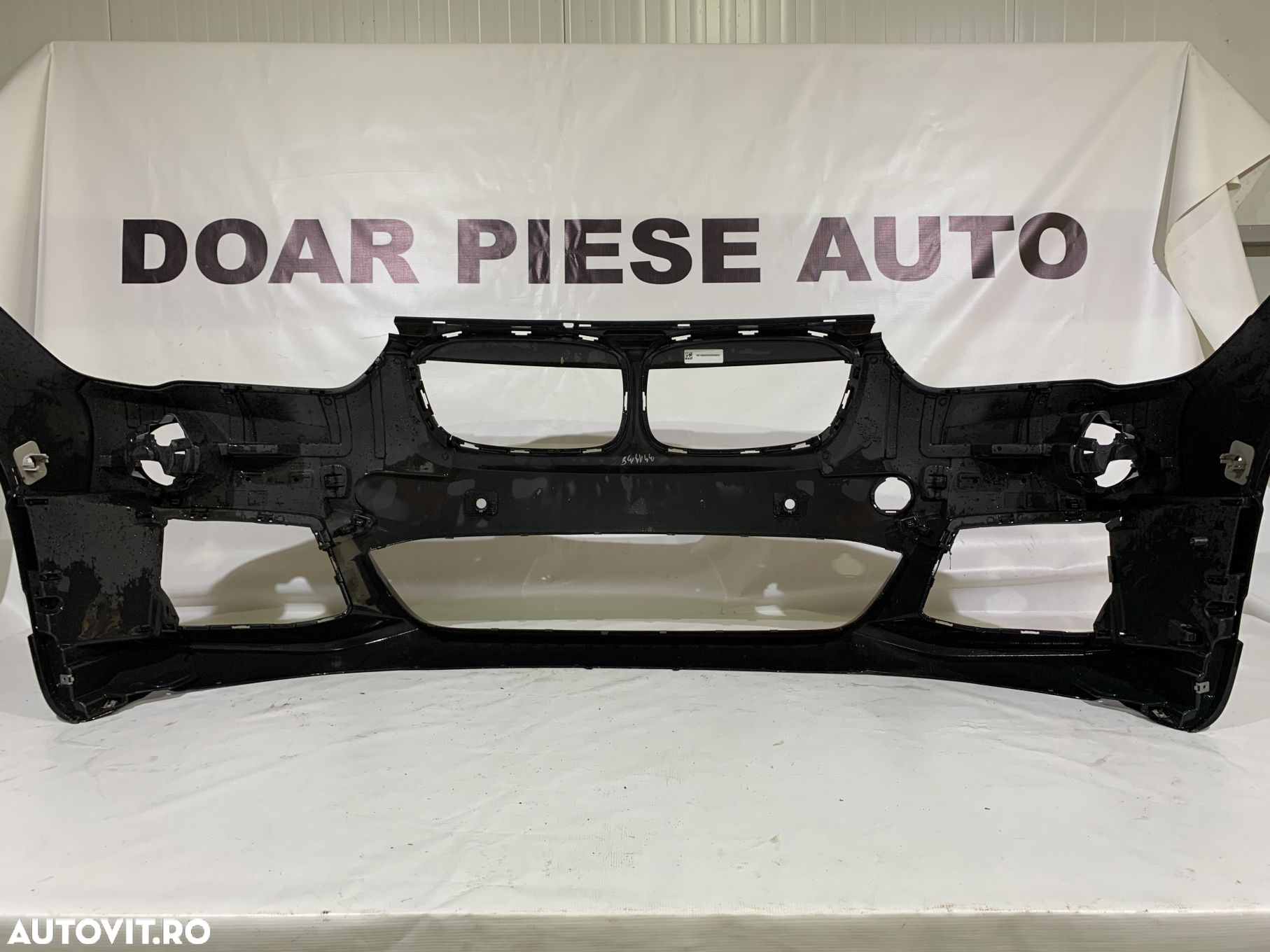Bara fata BMW X1 F48, M-Sport, 2015, 2016, 2017, 2018, cod origine OE 51118059891. - 18