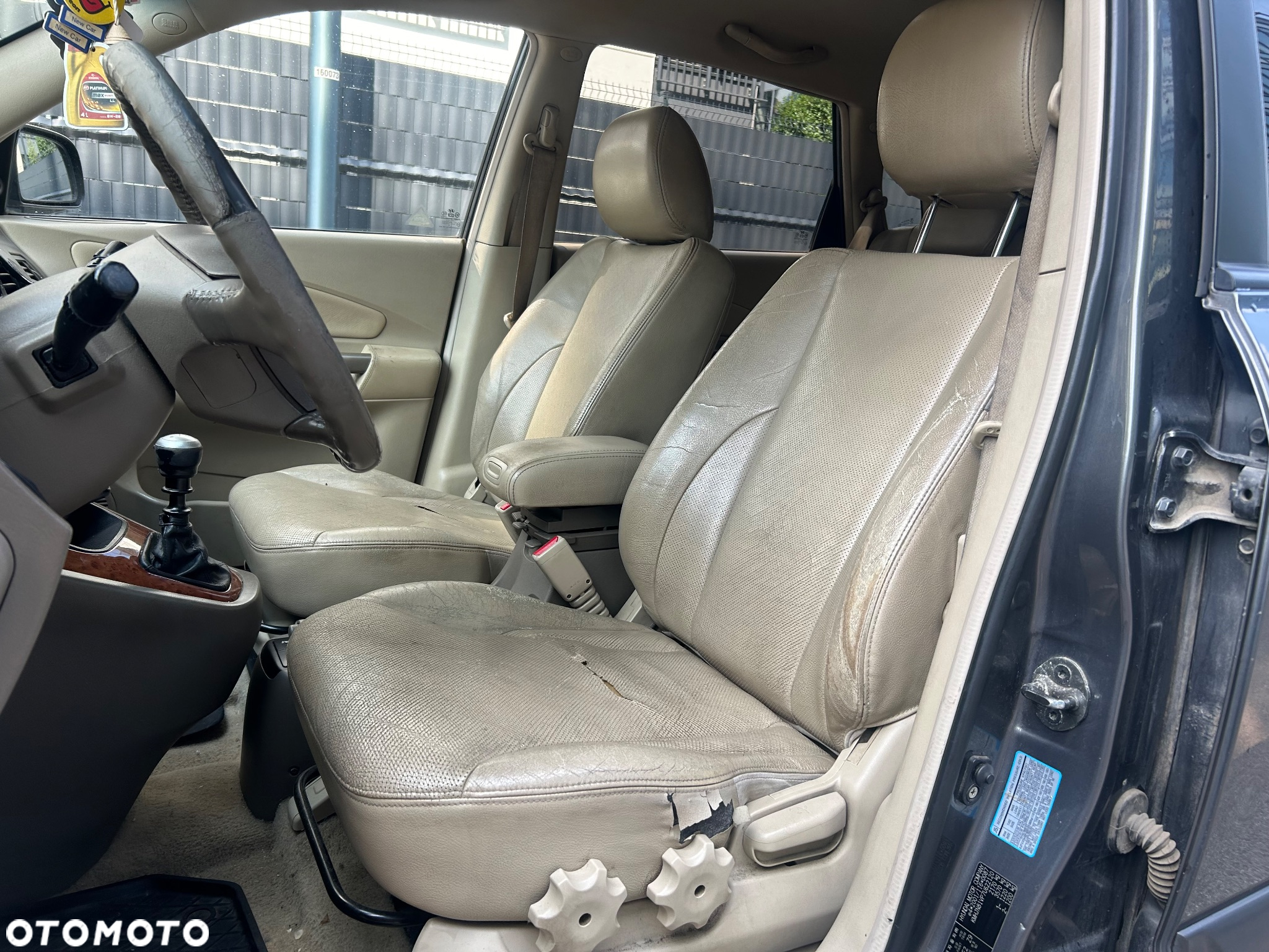 Hyundai Tucson - 17