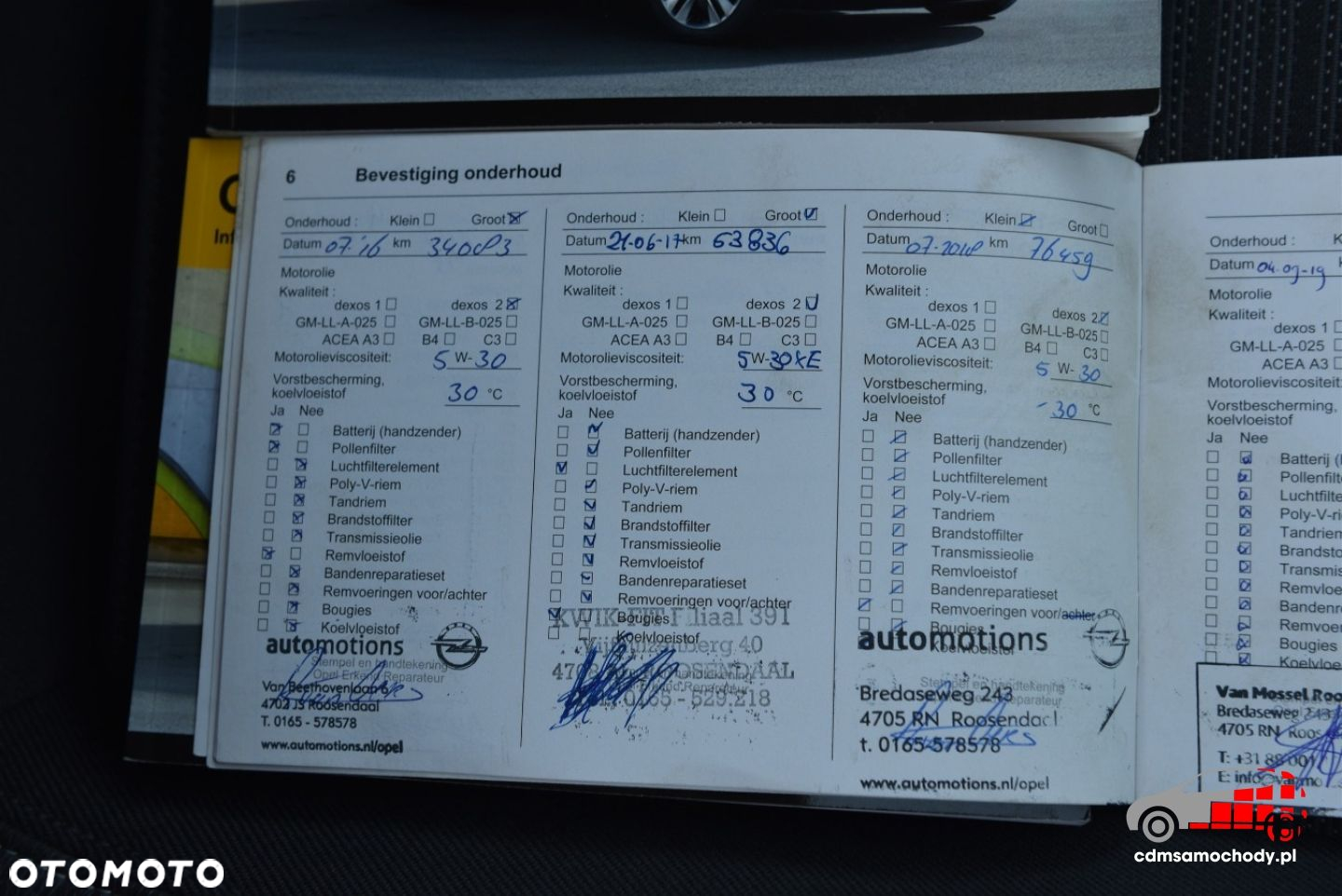 Opel Corsa - 28