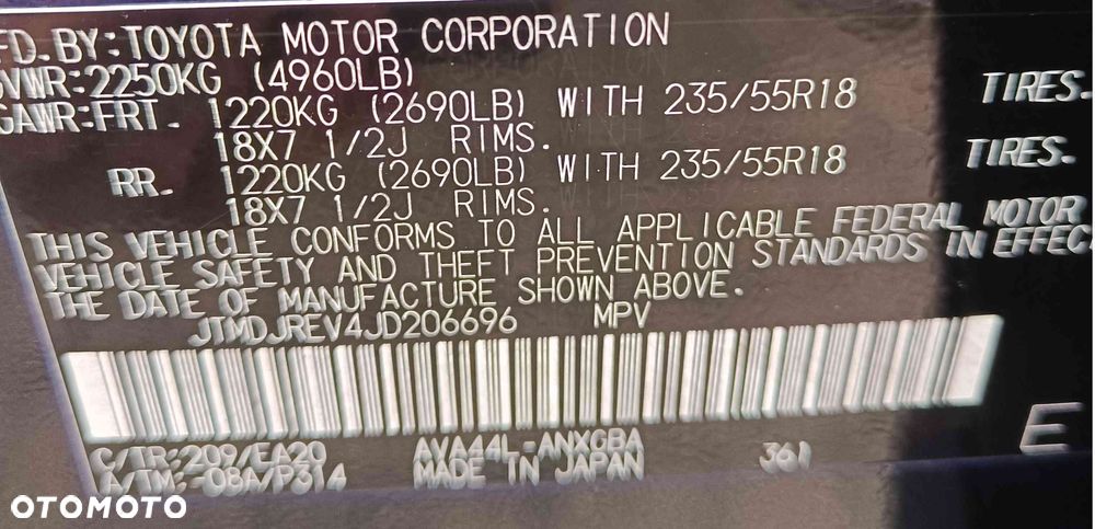 Toyota RAV4 - 32