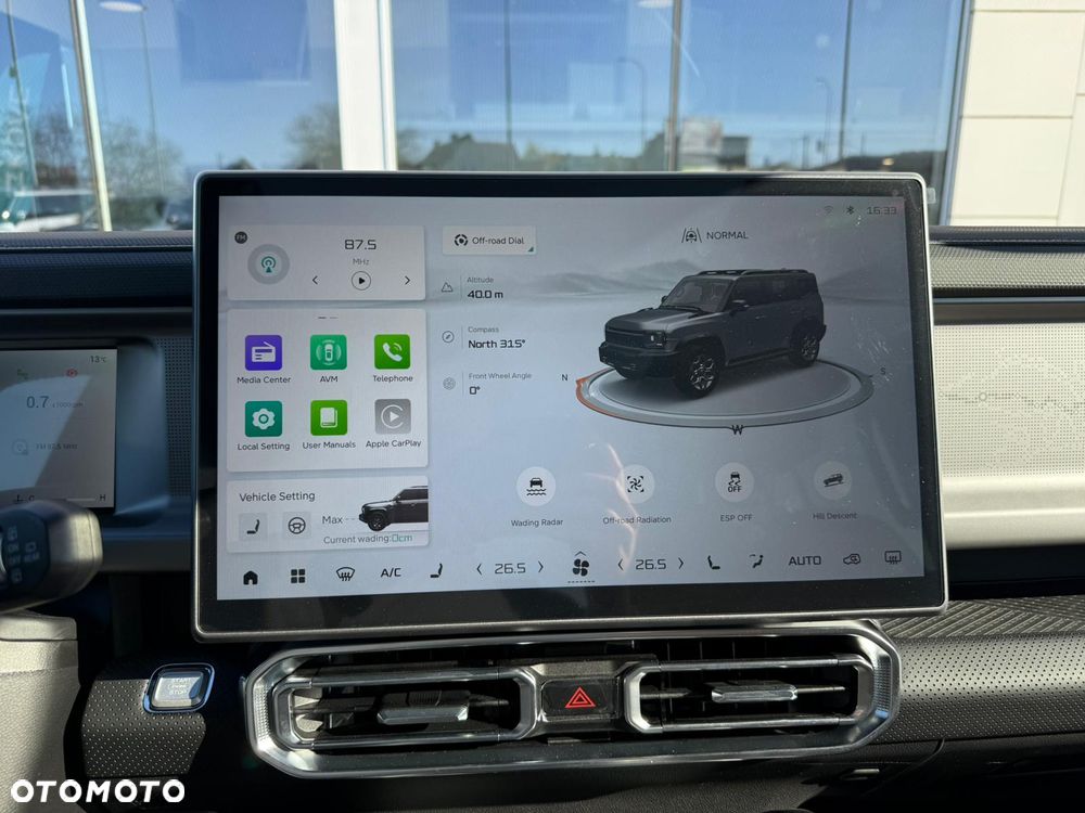 Jetour T2 - 14