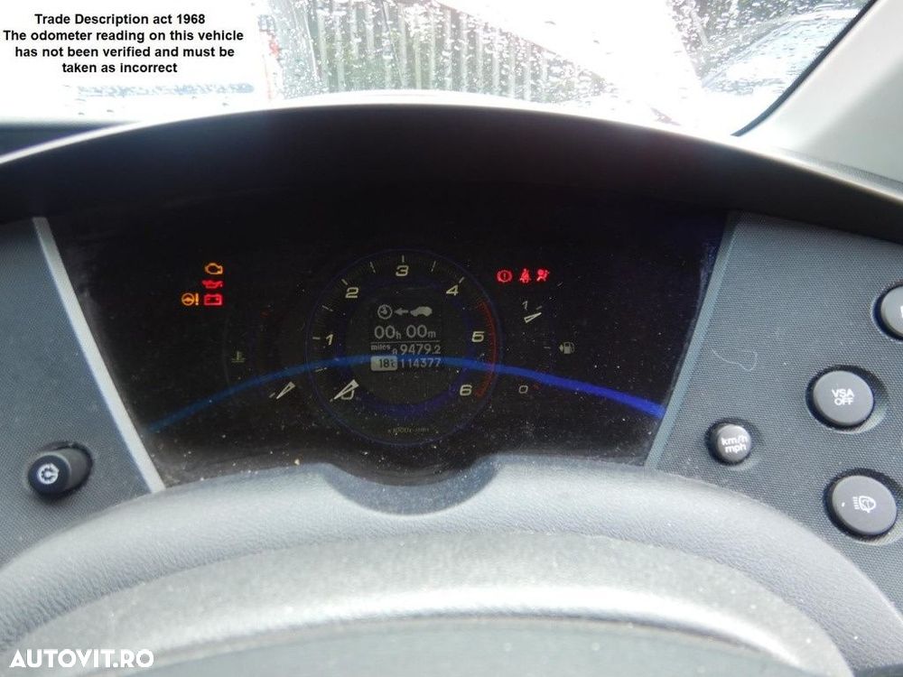 Carcasa filtru aer Honda Civic 2010 HATCHBACK 2.2 CTDI - 10