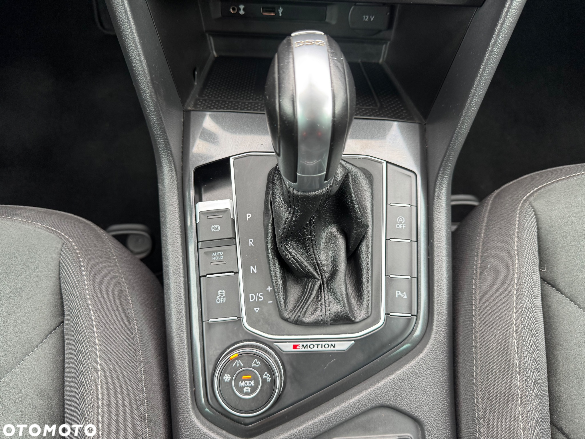 Volkswagen Tiguan - 8
