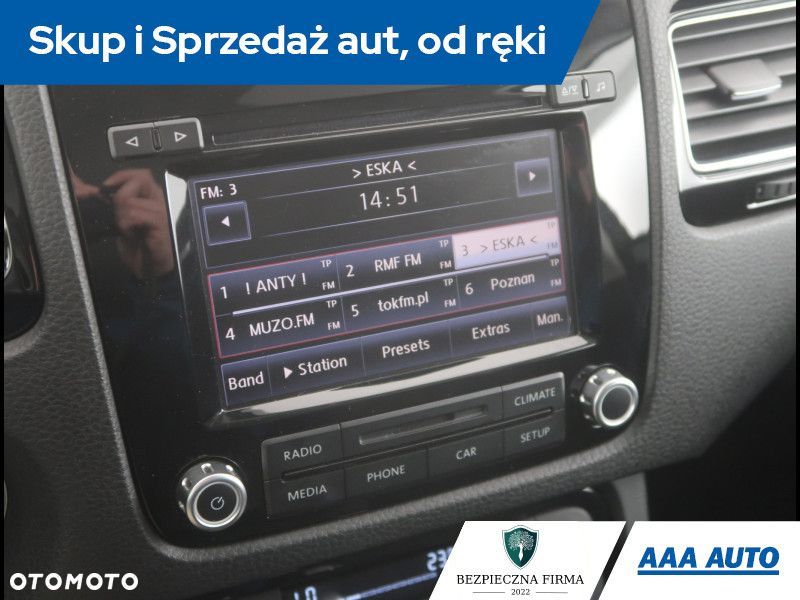 Volkswagen Touareg - 15