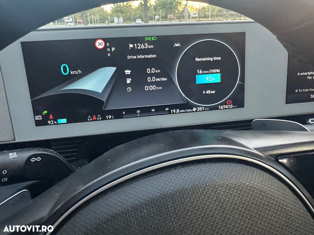 Hyundai IONIQ 5 - 20