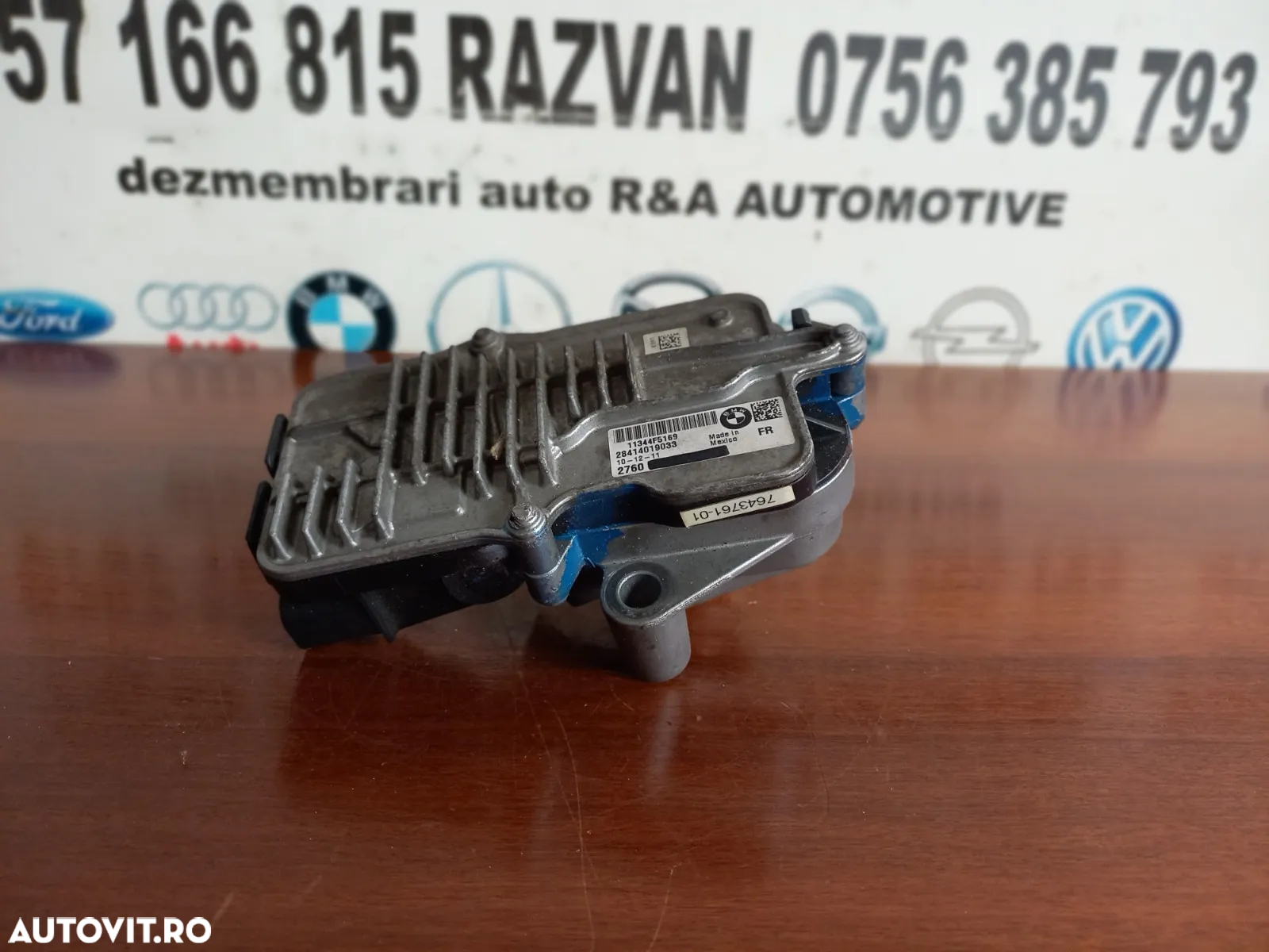Motoras Cutie Transfer Bmw X5 E70 X6 E71 X3 F25 Cod  - Dezmembrari Arad - 2