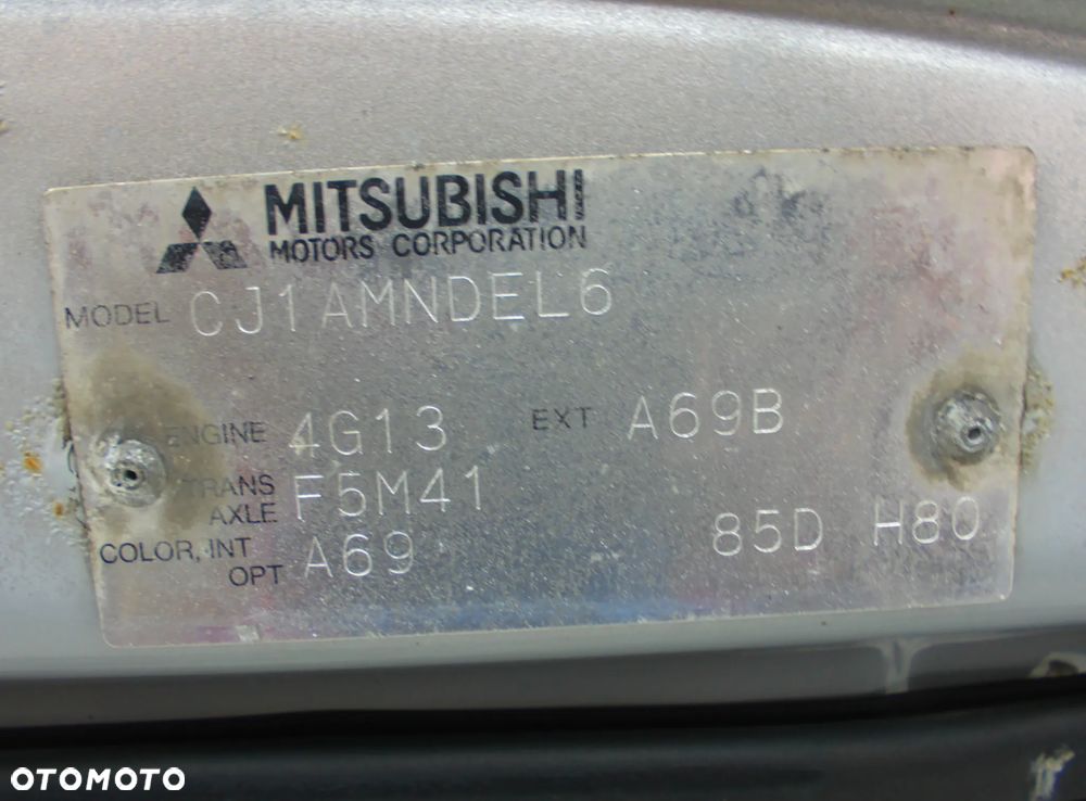Mitsubishi Colt VI 6  Maska Pokrywa silnika H80 - 10