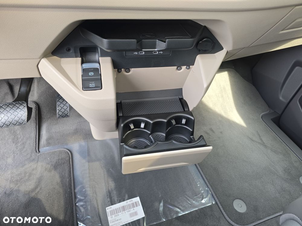 Volkswagen Multivan 2.0 TDI L2 Edition DSG - 22