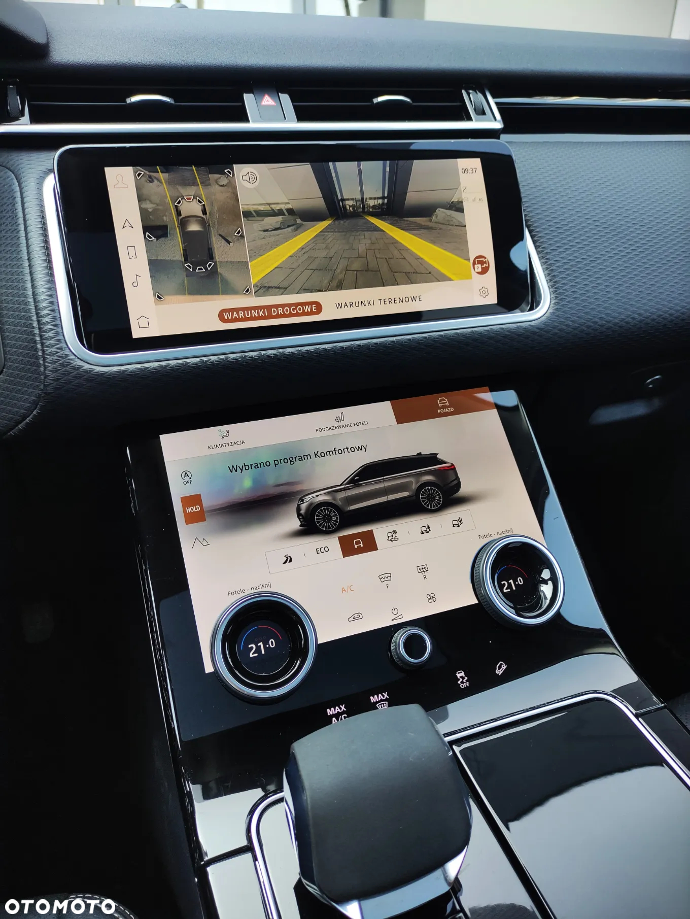 Land Rover Range Rover Velar - 19