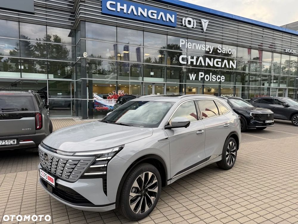 Changan CS75 Plus - 3
