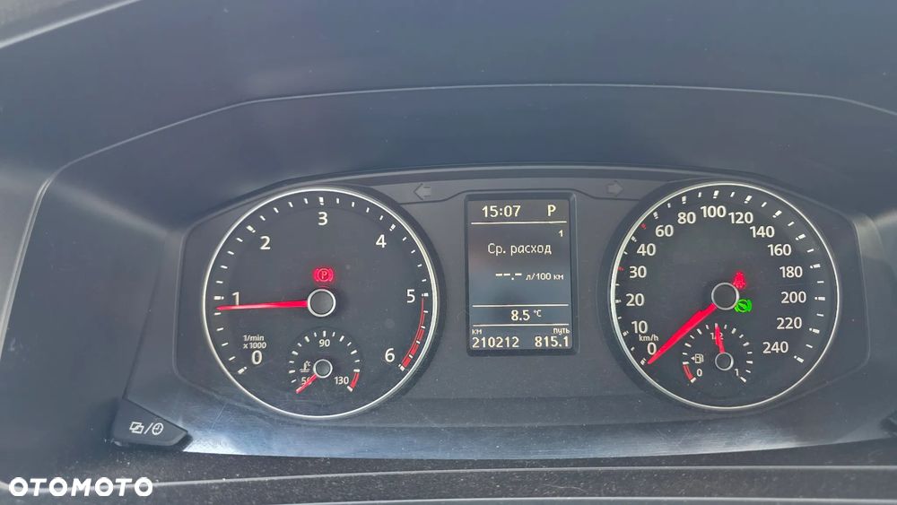 Volkswagen Caravelle 2.0 BiTDI L1 Comfortline Mixt DSG - 7