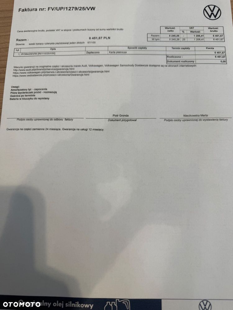 Volkswagen Arteon 2.0 TSI R-Line DSG - 7