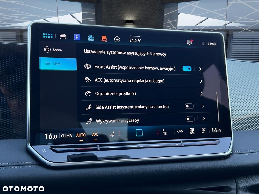 Volkswagen Tiguan - 22