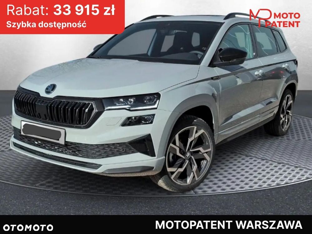 Skoda Karoq - 2