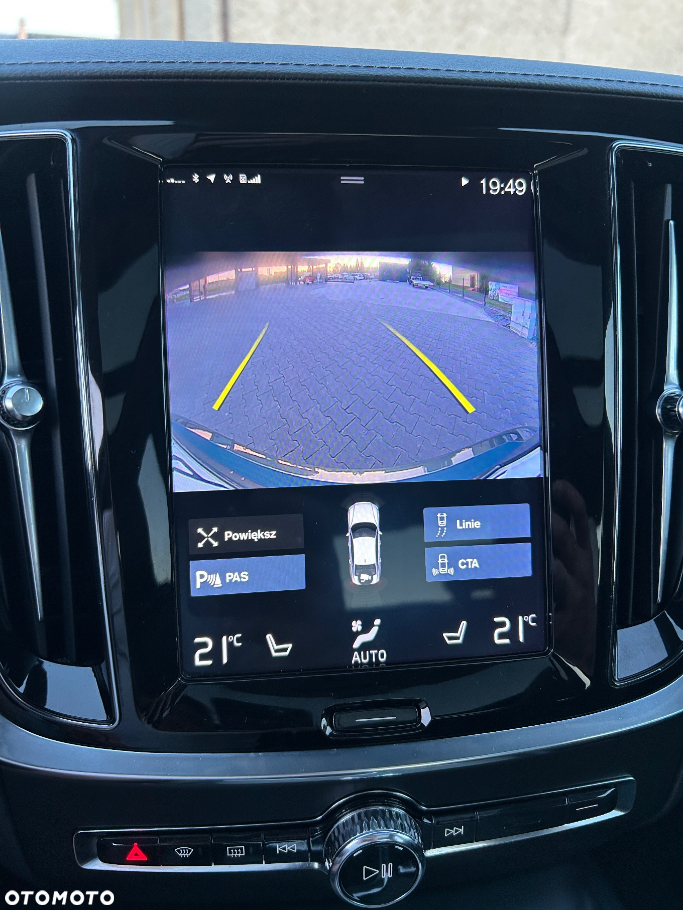 Volvo S60 T5 Inscription - 26