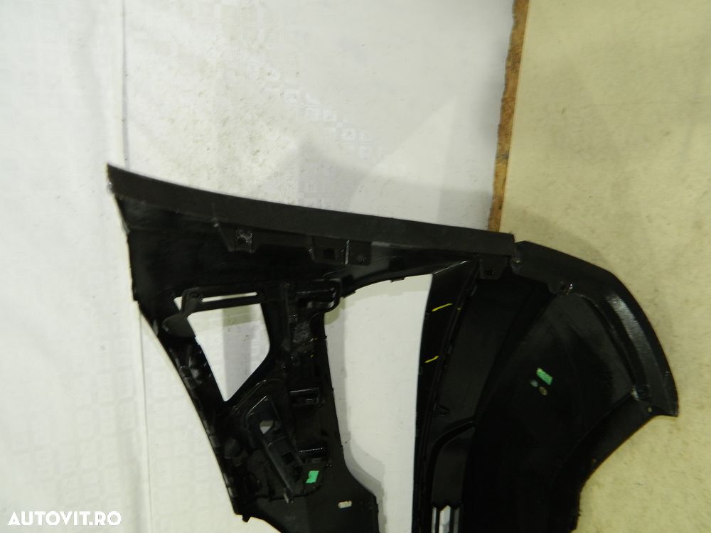 Bara fata Skoda Karoq, 2017, 2018, 2019, 2020, 57A807221 - 4