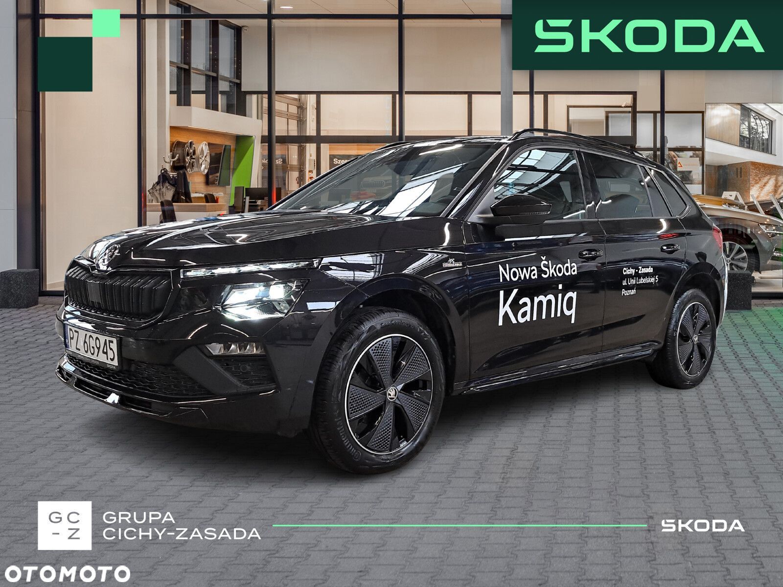 Skoda Kamiq 1.5 TSI Monte Carlo DSG - 1
