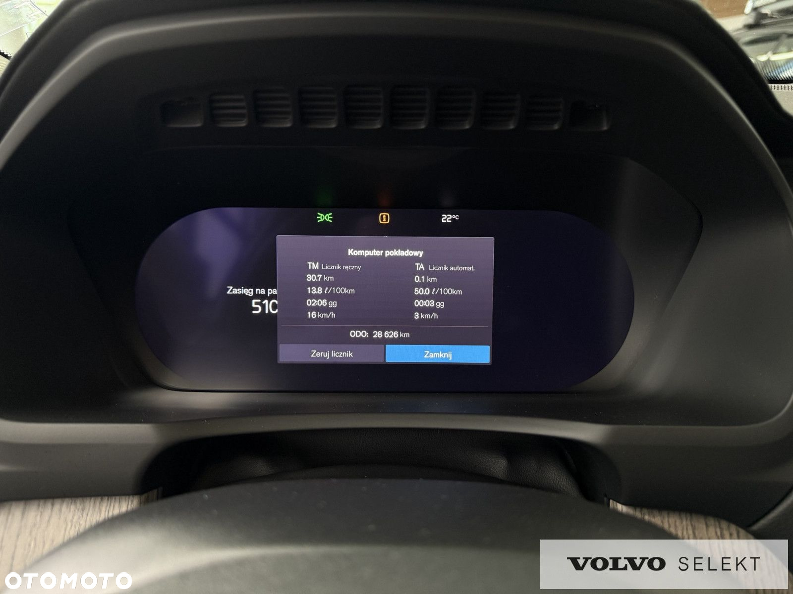 Volvo XC 90 - 19