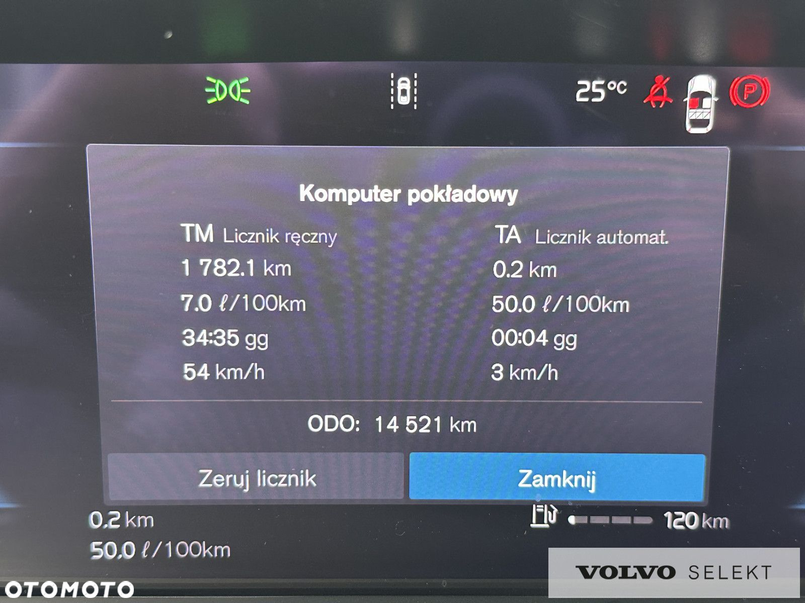 Volvo S90 - 20