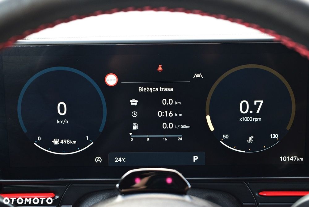 Hyundai Kona - 27