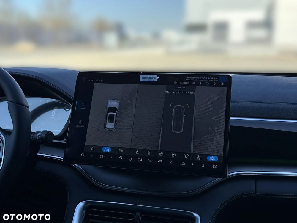 BYD Seal U 1.5 Boost - 14