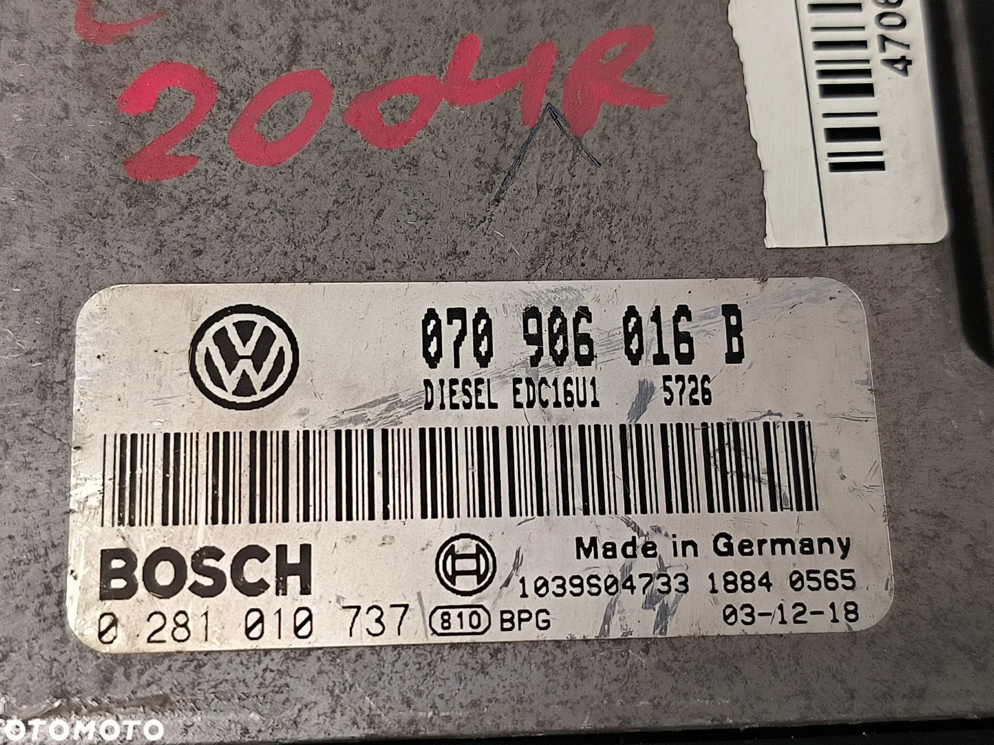 Sterownik / Moduł ECU 070906016B VW Pheaton - 3