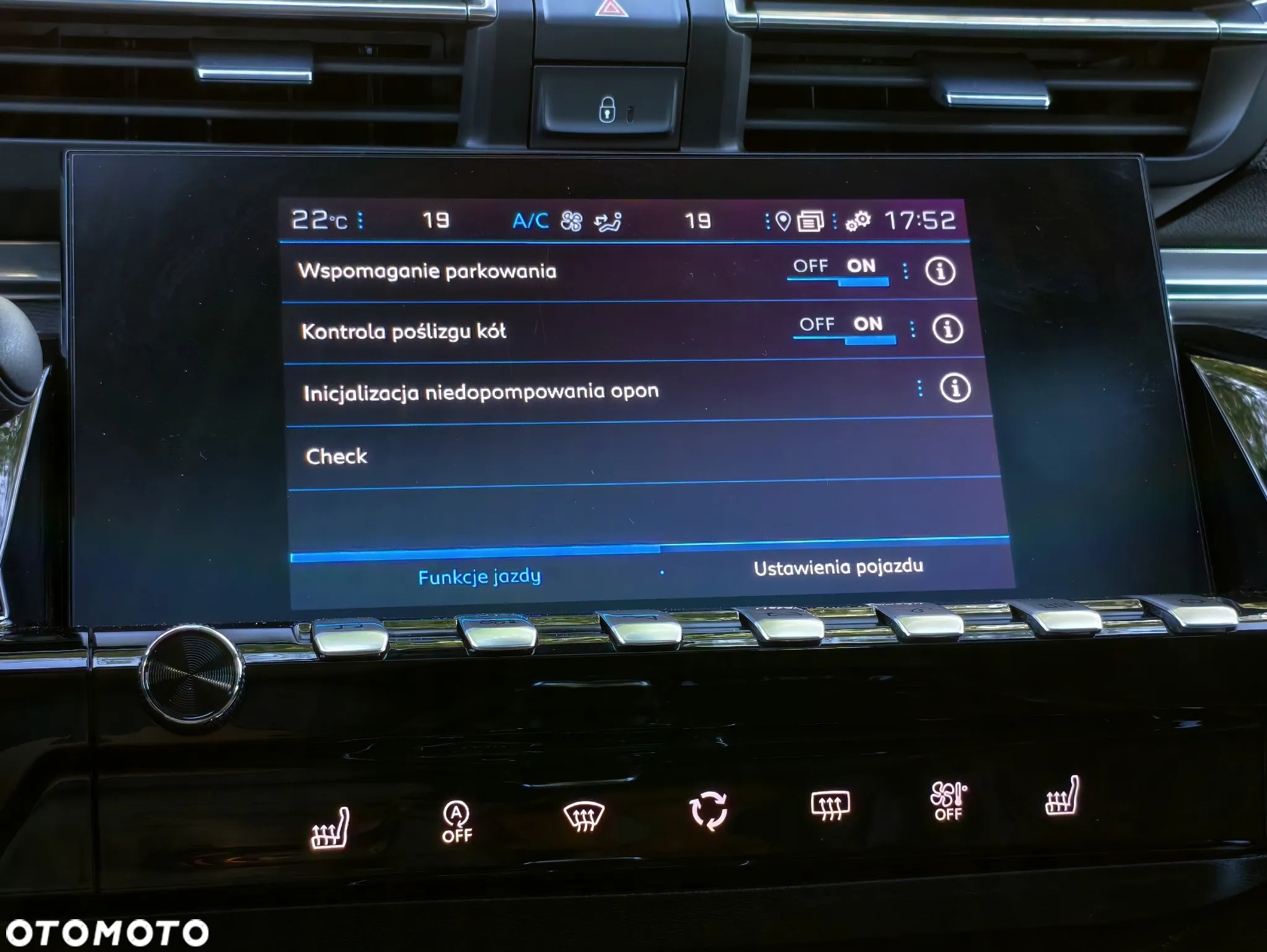Peugeot 508 1.5 BlueHDi GT Line S&S EAT8 - 17