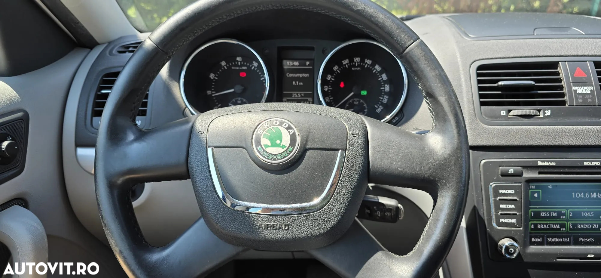 Skoda Yeti 1.2 TSI DSG Elegance 4x2 - 15
