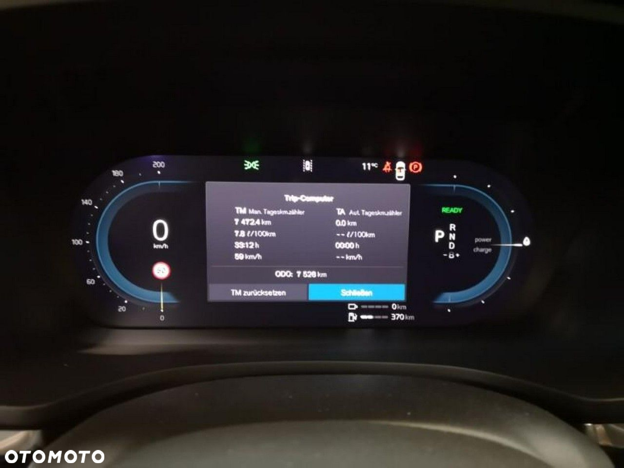 Volvo V60 - 5