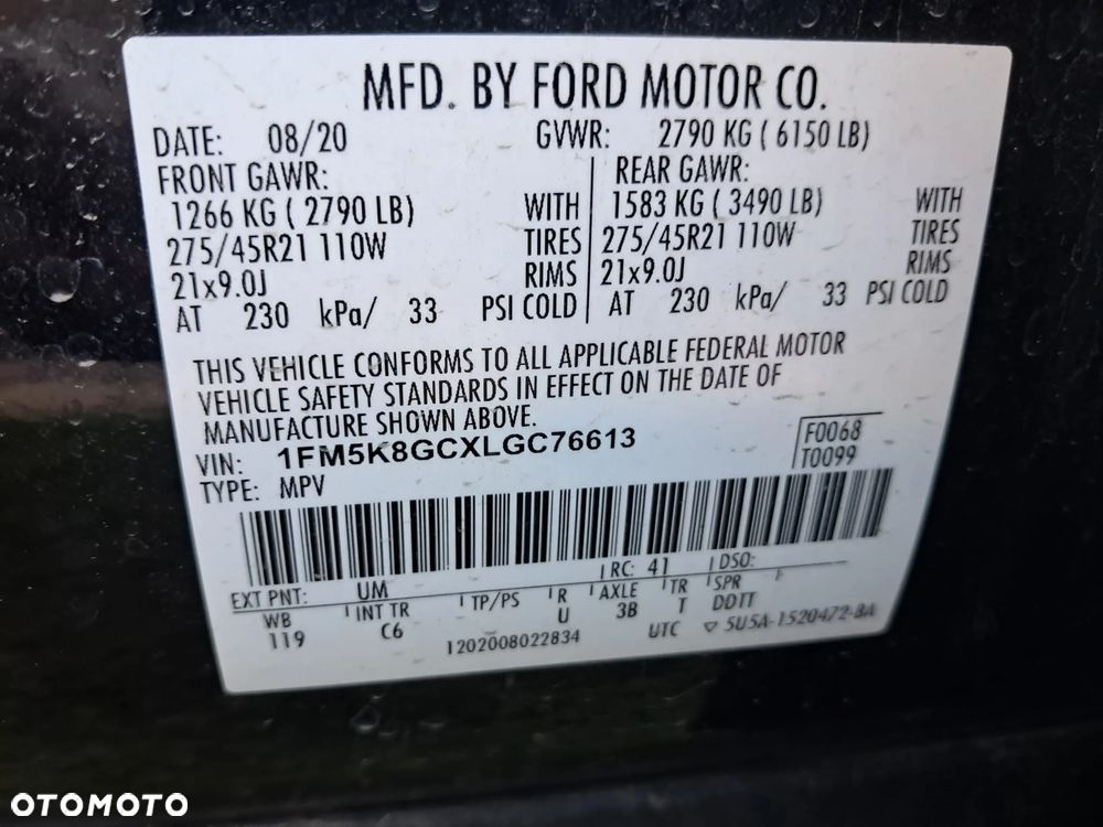 Ford Explorer - 11