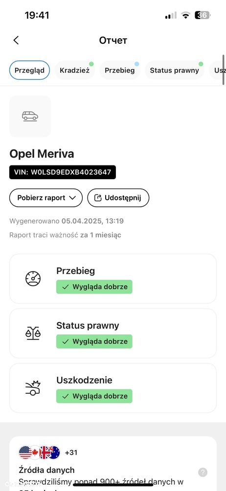 Opel Meriva 1.4 T Edition 150 - 17