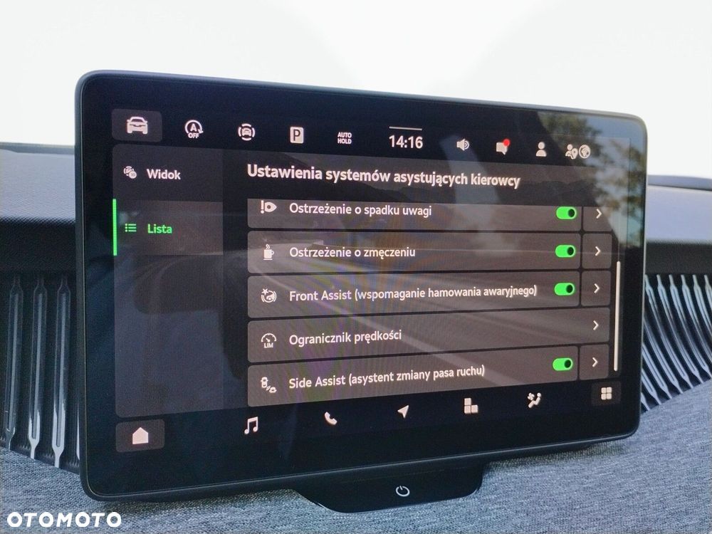 Skoda Superb 2025