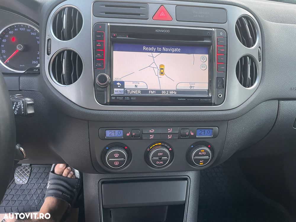 Volkswagen Tiguan - 24