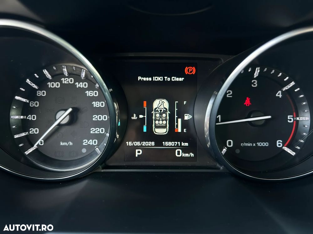 Land Rover Range Rover Evoque - 15