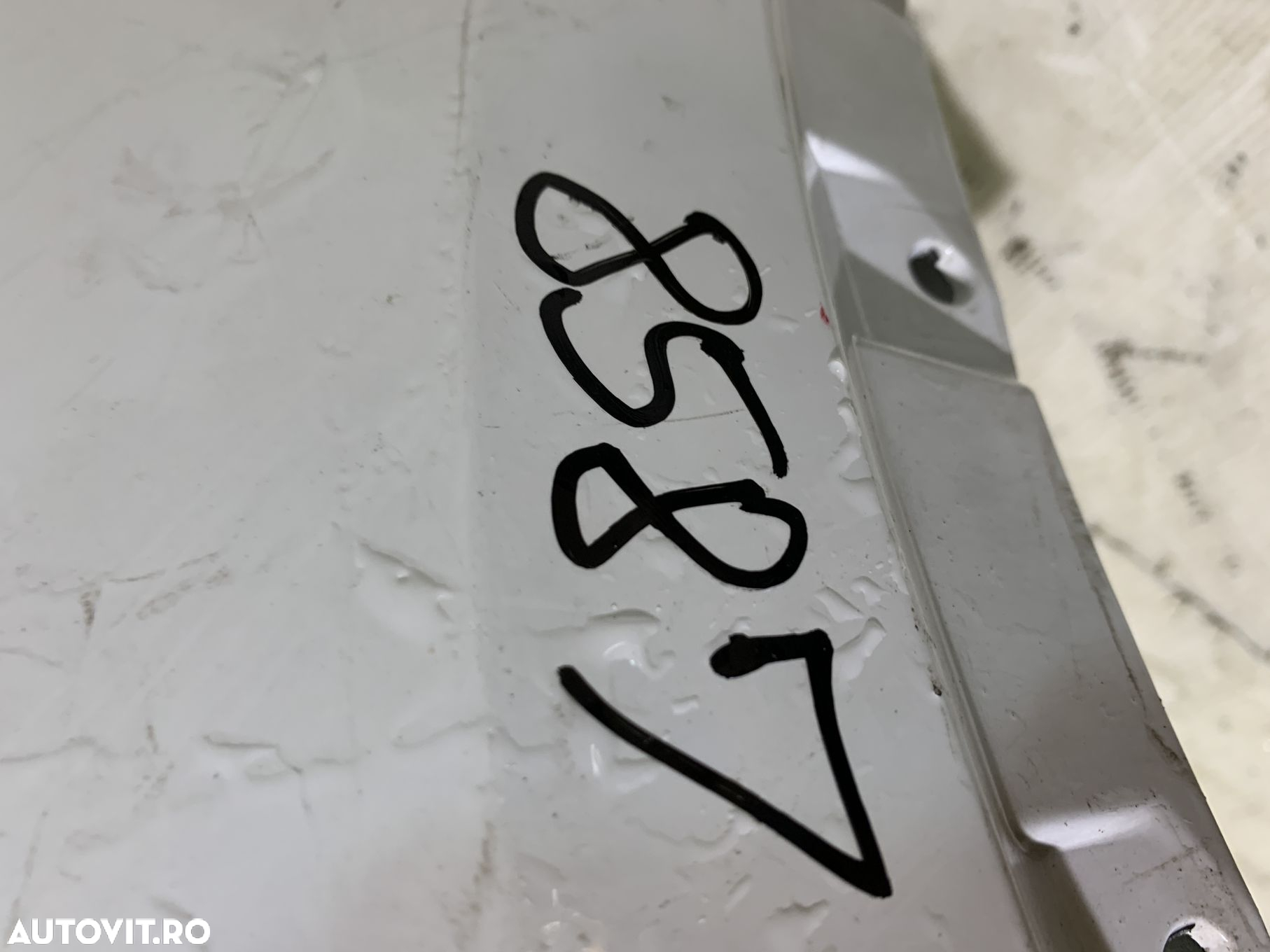 Bara fata Opel Mokka, 2012, 2013, 2014, 2015, 2016, cod origine OE 95350353. - 8