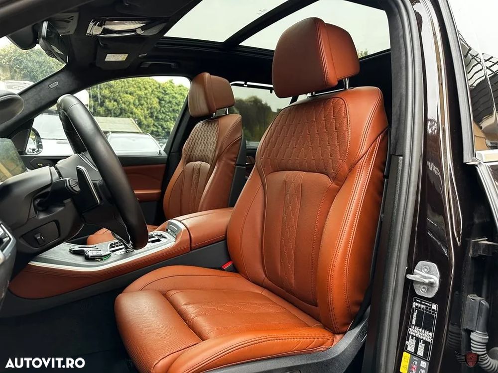 BMW X5 xDrive45e - 7