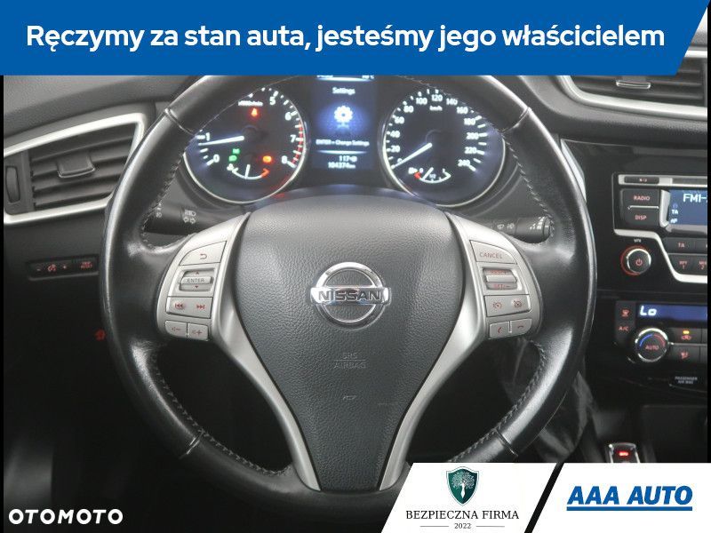 Nissan Qashqai - 16