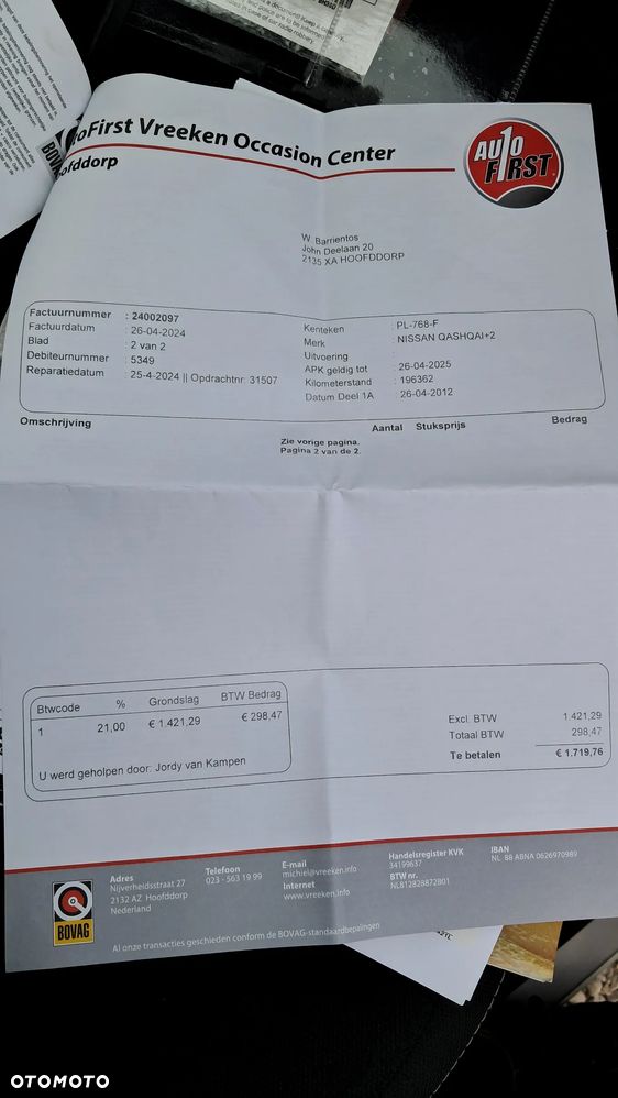 Nissan Qashqai+2 1.6 Visia - 23