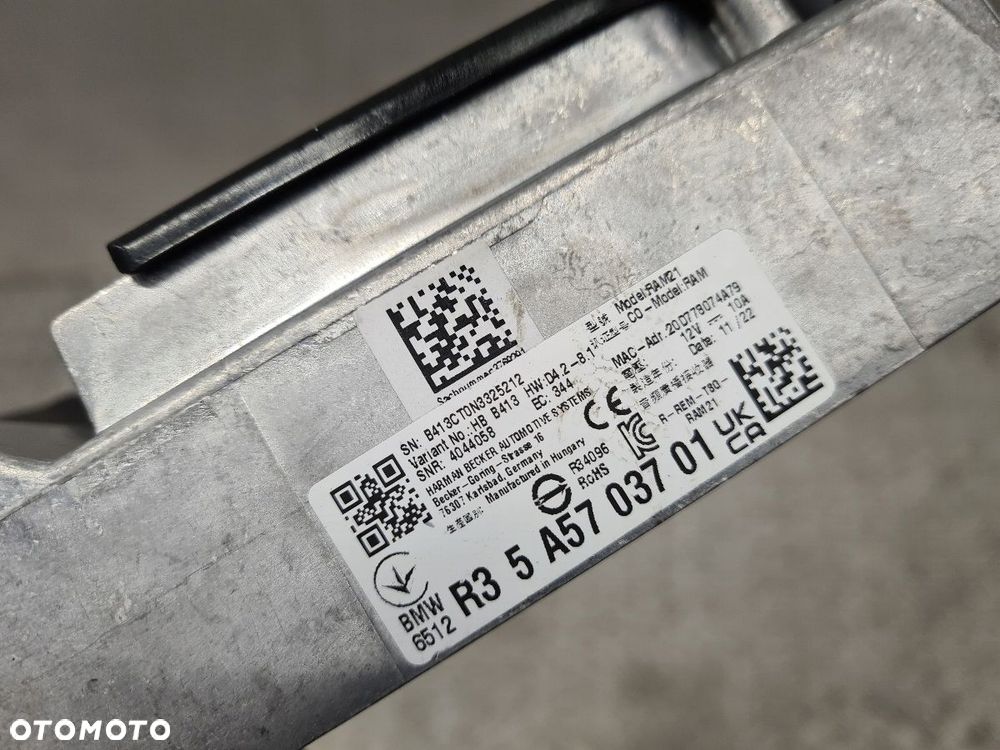 BMW X5 G05 WZMACNIACZ 5A57037 - 4
