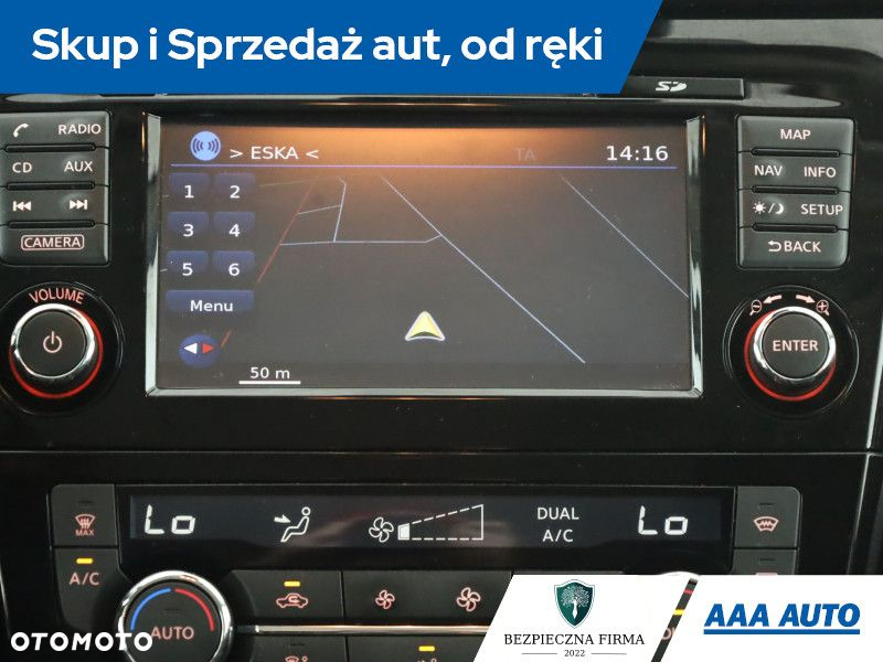 Nissan Qashqai - 14