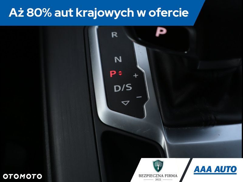 Audi A4 Allroad - 22